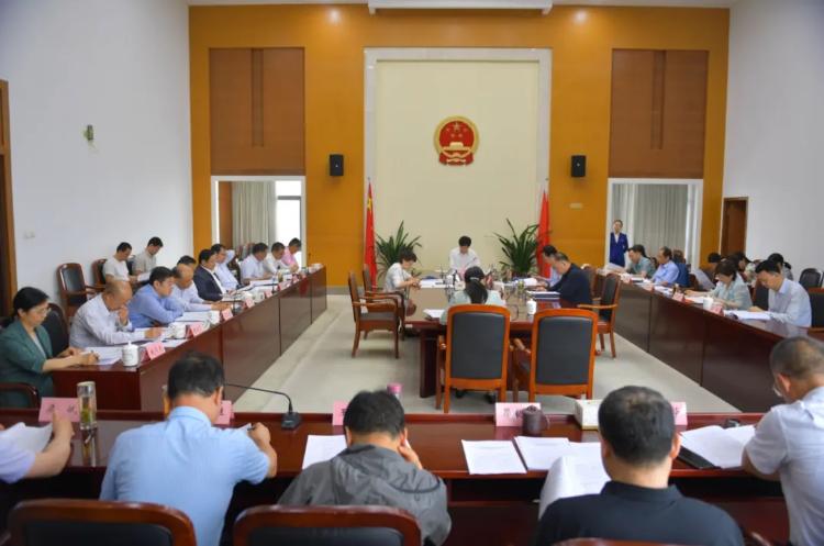 市十七屆人大常委會舉行第七十七次主任會議 汪衛東主持